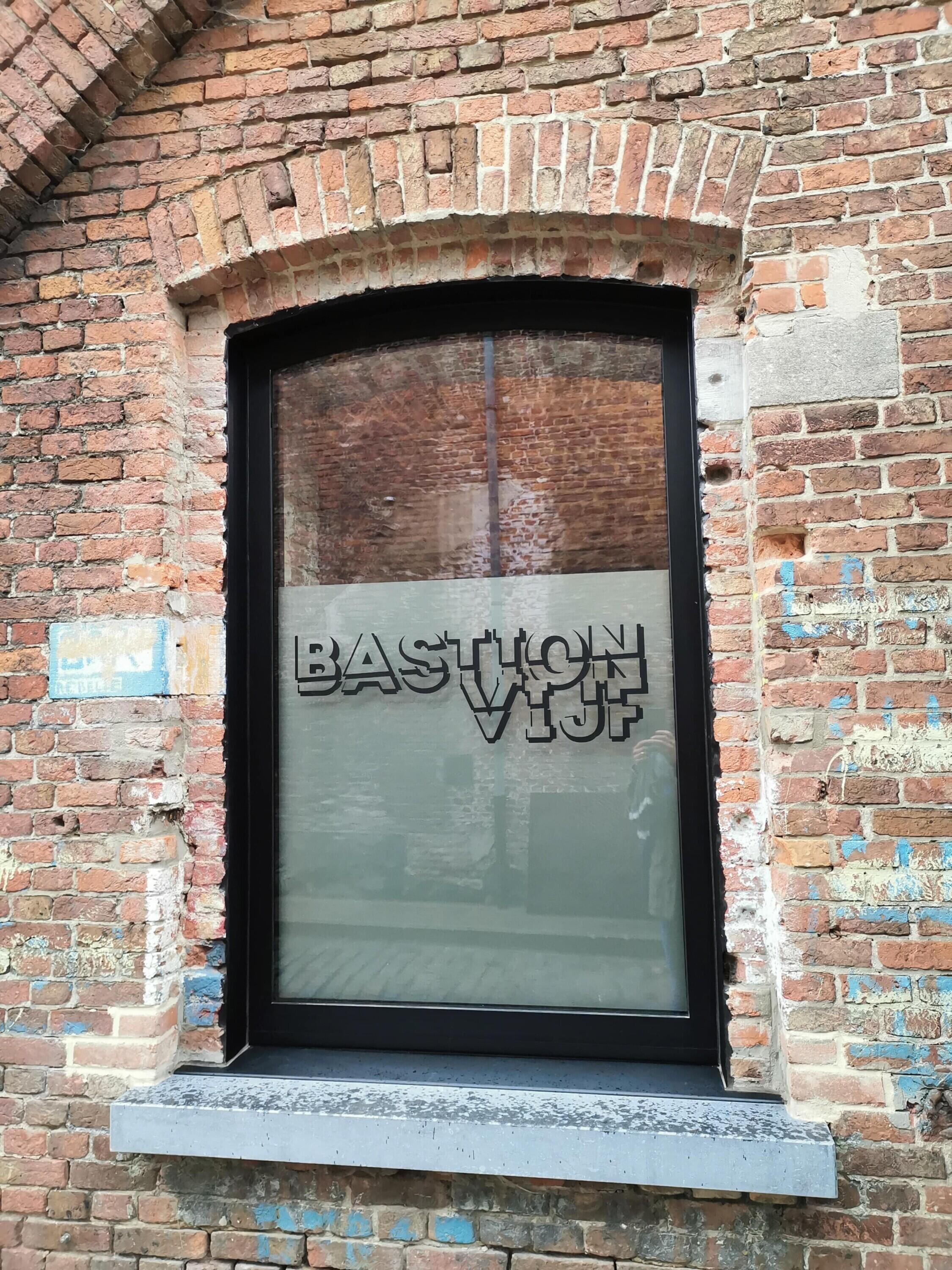 H IMG 20211001 174913 min